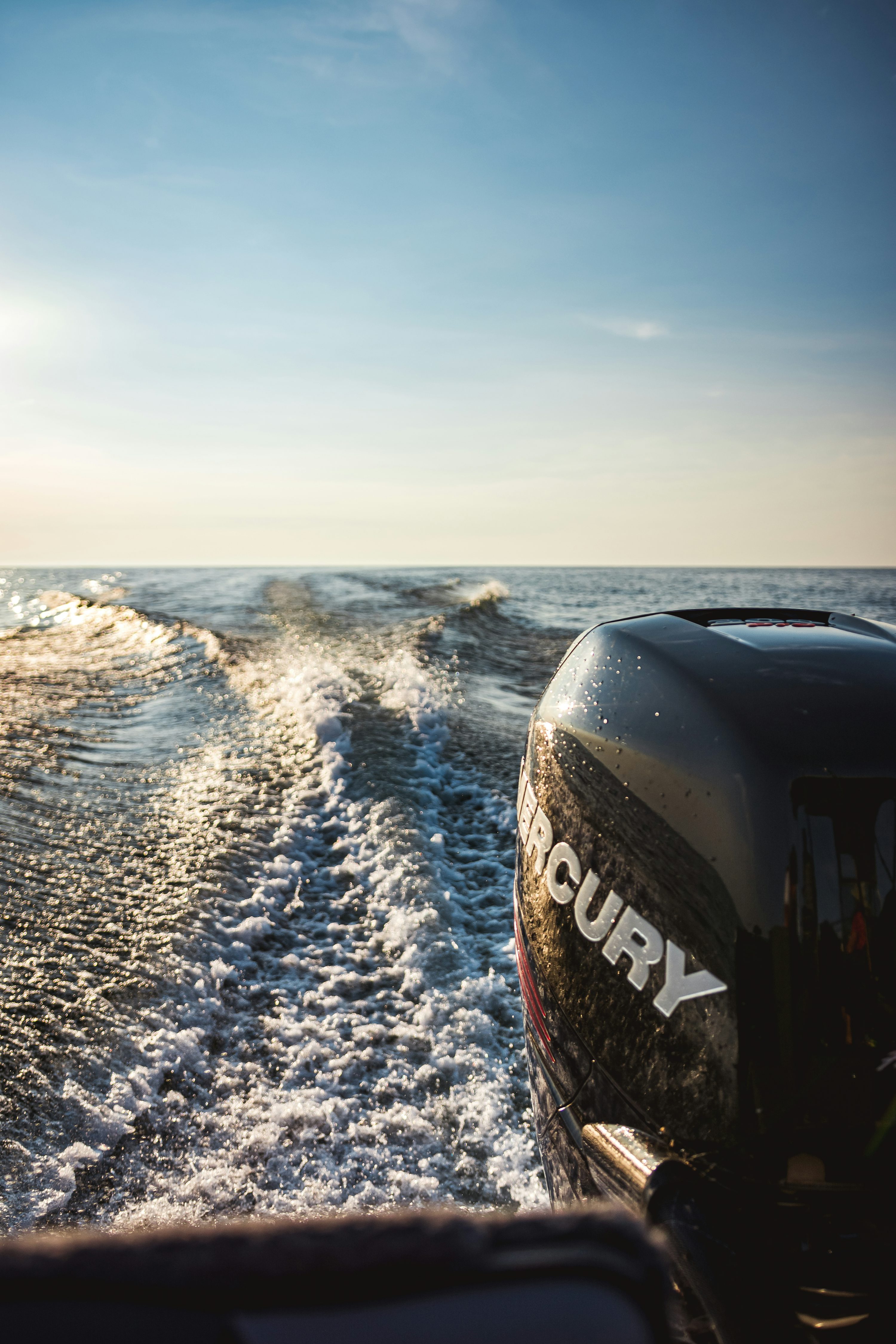 Outboard motor running on the water